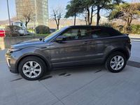 Usata Land Rover Range Rover evoque 150 CV (110 kW) 2017 Grigio SUV