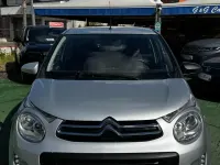 Usata Citroën C1 Live 72 CV (52 kW) 2021 Argento Utilitaria