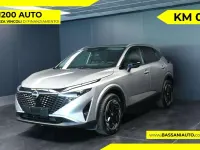 Nuova Nissan Qashqai N-Connecta 158 CV (116 kW) 2026 Grigio SUV
