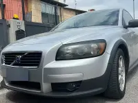 Usata Volvo C30 109 CV (80 kW) 2008 Grigio Utilitaria