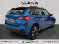 Usata Skoda Kamiq 116 CV (85 kW) 2025 Nero SUV