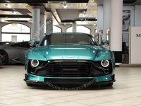 Nuova Aston Martin Valour 714 CV (525 kW) 2025 Aston martin racing green Coupé