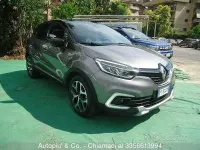 Usata Renault Captur 90 CV (66 kW) 2018 Grigio SUV