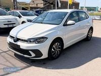 Nuova VW Polo Life 95 CV (69 kW) 2026 Bianco Utilitaria