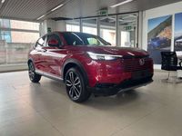 Nuova Honda HR-V Advance 131 CV (96 kW) 2025 Other SUV