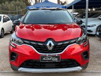Usata Renault Captur Intens 115 CV (84 kW) 2021 Rosso SUV