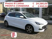 Nuova MG MG3 Luxury 194 CV (142 kW) 2026 Bianco Utilitaria