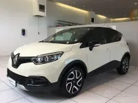 Usata Renault Captur 120 CV (88 kW) 2016 Beige SUV
