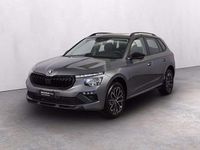Usata Skoda Kamiq 116 CV (85 kW) 2025 Grigio graphite metallizzato SUV