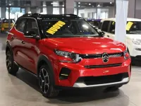 Nuova Citroën C3 PureTech 101 CV (74 kW) 2026 Rosso SUV