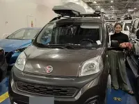 Usata Fiat Qubo Trekking 95 CV (69 kW) 2017 Marrone Monovolume