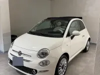Usata Fiat 500C 105 CV (77 kW) 2016 Bianco Cabrio