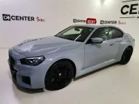 Usata BMW M2 460 CV (338 kW) 2024 Other Coupé