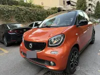 Usata Smart ForFour Passion 71 CV (52 kW) 2016 Arancione Utilitaria