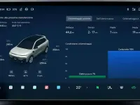 Nuova Leapmotor B10 218 CV (160 kW) 2026 Blu/azzurro SUV