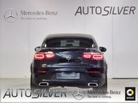 usata Mercedes C220 GLCd 4Matic Coupé Premium del 2021 usata a Verona