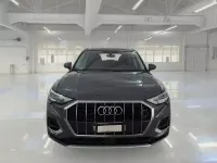 Usata Audi Q3 Advanced 150 CV (110 kW) 2020 Grigio SUV