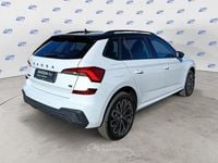 Nuova Skoda Kamiq 116 CV (85 kW) 2026 Bianco SUV