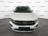 Nuova VW T-Cross Edition 95 CV (69 kW) 2025 Gray SUV
