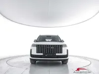 Nuova Jaecoo 5 224 CV (164 kW) 2026 Bianco SUV
