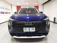 Nuova Audi Q3 Business 150 CV (110 kW) 2025 Bianco SUV