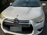 Usata Citroën DS4 111 CV (81 kW) 2012 Bianco Utilitaria