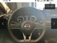 Usata Nissan Juke Acenta 114 CV (83 kW) 2025 Rosso SUV