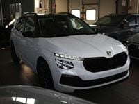 Nuova Skoda Kamiq 95 CV (69 kW) 2026 Bianco luna / nero tulipano SUV