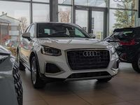 Nuova Audi Q2 Advanced 150 CV (110 kW) 2026 Bianco SUV
