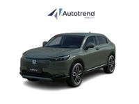 Nuova Honda HR-V Advance 131 CV (96 kW) 2025 Verde SUV