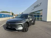 Usata Geely Starray 99 CV (72 kW) 2026 Grigio SUV