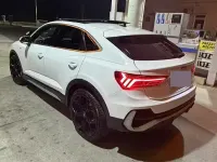 Usata Audi Q3 S-Line 150 CV (110 kW) 2026 Marrone SUV