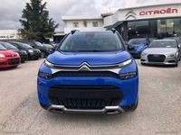 usata Citroën C3 Aircross PureT. 110 S&S Feel