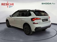 Nuova Skoda Kamiq 116 CV (85 kW) 2025 Bianco SUV