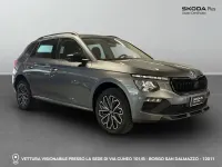 Usado Skoda Kamiq 95 CV (69 kW) 2025 Gris SUV