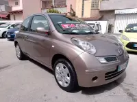 Occasion Nissan Micra 80 PK (58 kW) 2008 Geel Sedan