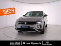 Usata VW T-Roc Style 110 CV (80 kW) 2023 Grigio SUV