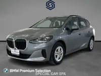 Usata BMW 218 Comfort Edition 150 CV (110 kW) 2025 Grigio Station wagon