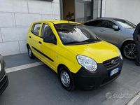 Begagnad Kia Picanto 69 HK (50 kW) 2011 Gul Halvkombi