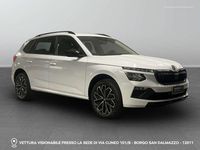 Nuova Skoda Kamiq 95 CV (69 kW) 2025 Bianco luna metallizzato SUV