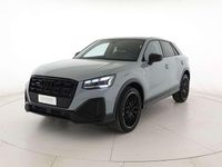 Nuova Audi Q2 150 CV (110 kW) 2025 Grigio freccia perla SUV