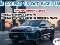 Nuova SWM G01 181 CV (133 kW) 2026 Other SUV