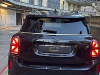 Usata Mini Cooper SD Countryman Classic 190 CV (139 kW) 2023 Nero SUV