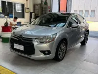 Usata Citroën DS4 Chic 114 CV (83 kW) 2014 Other Utilitaria