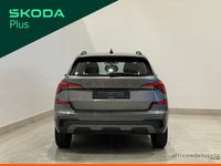 Usata Skoda Kamiq Selection 95 CV (69 kW) 2024 Grigio graphite metallizzato SUV