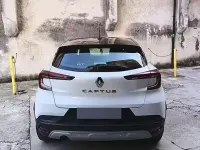 Occasion Renault Captur 95 ch (69 kW) 2020 SUV