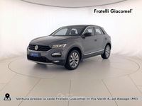 Käytetty VW T-Roc Style 150 HP (110 kW) 2020 Harmaa Katumaasturi