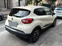 Occasion Renault Captur 90 ch (66 kW) 2016 Blanc SUV