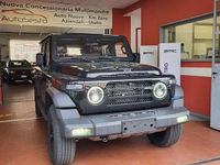 Nuova EMC 212 218 CV (160 kW) 2025 Nero SUV