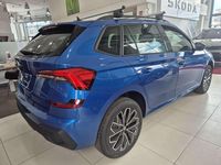 Nuova Skoda Kamiq 95 CV (69 kW) 2026 Blu/azzurro SUV